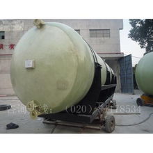 玻璃鋼frp容器 玻璃鋼儲罐價格 廣州市維博玻璃鋼制品 中國儲罐網(wǎng) 儲罐 不銹鋼儲罐 玻璃鋼儲罐 塑料儲罐 搪玻璃儲罐專業(yè)服務(wù)平臺