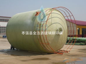 玻璃鋼罐生產廠家