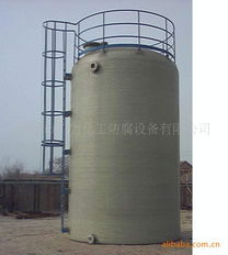 珠海市廣力化工防腐設備 儲運容器產品列表