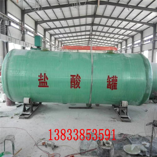 玻璃鋼罐加強型玻璃鋼儲罐雙遼大立方臥式玻璃鋼罐定做廠家 元豐