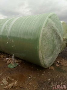 安丘市夢圓玻璃鋼制品廠熱賣促銷 高品質玻璃鋼儲罐，盡在阿土伯網